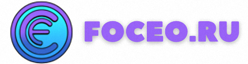 FoCeO